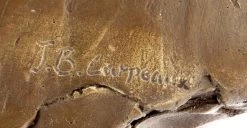 Jean-Baptiste Carpeaux - Bacchante With Lowered Eyes (1872) 13 Jean-Baptiste Carpeaux - Bacchante With Lowered Eyes (1872) -Salvador Dali Shop 344 759300abadffd9